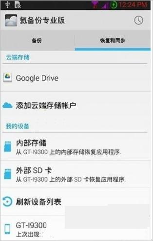 �����ݺ�����