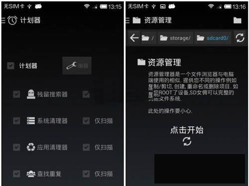 sd��ŮӶרҵ��