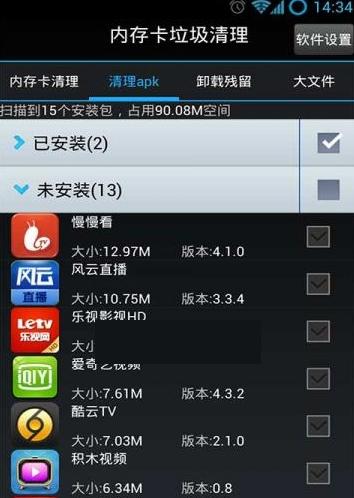 �ڴ濨������������