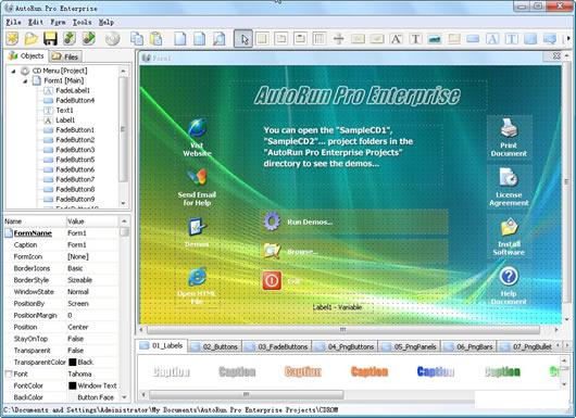 Longtion Software AutoRun Pro Enterprise II����dvd�˵�