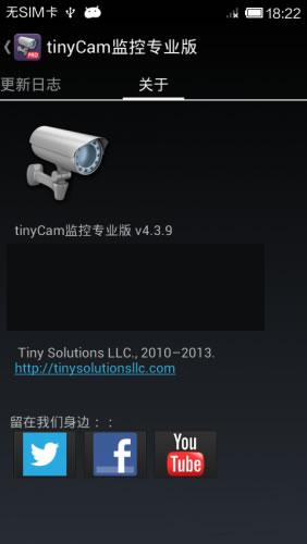 �������ͷ��׿��