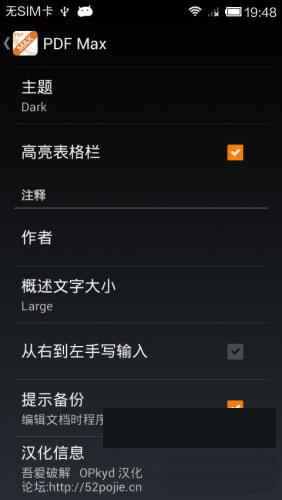 pdf�Ķ�������׿��