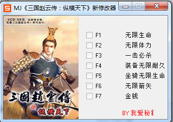 �������ƴ�ʮ�����޸���