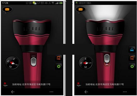 Ů�������ֵ�Ͳ��׿��