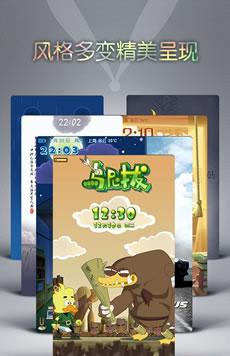 �������鰲׿��