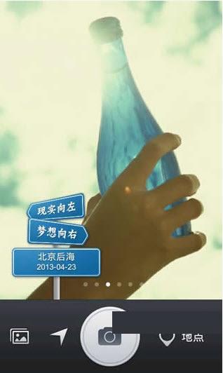 QQ�ռ�ˮӡ���