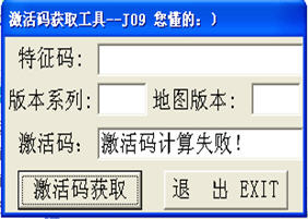 �����¼������ȡ����