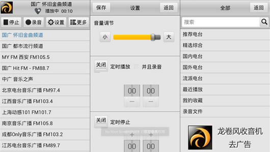 ��������������׿������