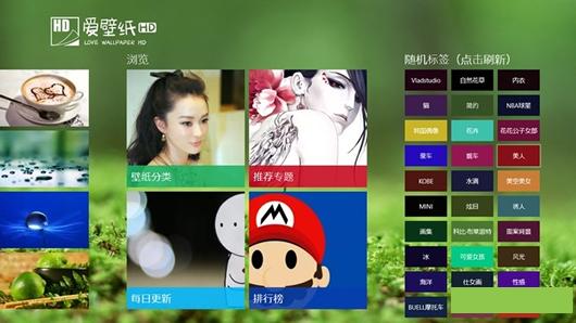 ����ֽHD��׿��