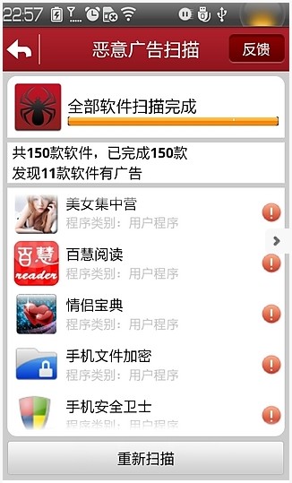 ����������ר��