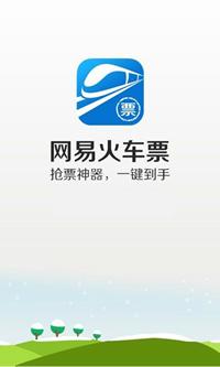 ���׻�Ʊ��׿��