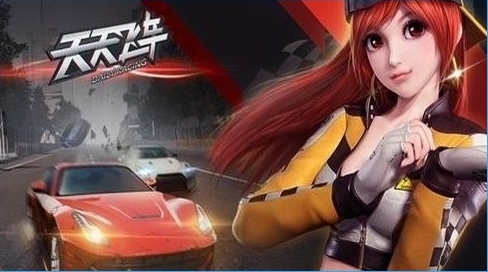 �������ɳ�����