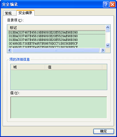 ������ϢAisino TY-1820 ��ӡ������