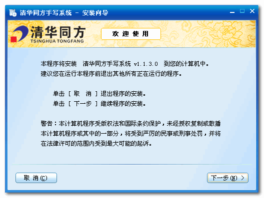 �廪ͬ��TF-215��д������