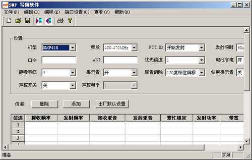 Ħ������smp418�Խ���дƵ����