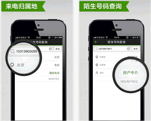 �ѹ�����ͨ��׿��