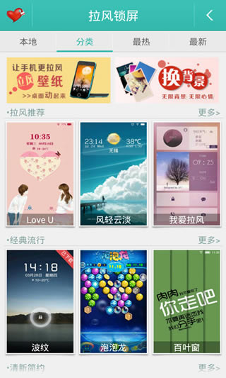 ��������