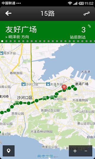 ��è����