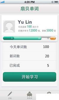 �ȱ�����