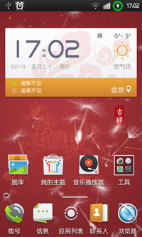 91���氲׿��