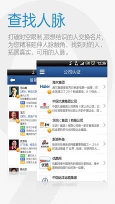 ����ͨ��׿��