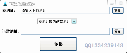 ������ص�ַת����