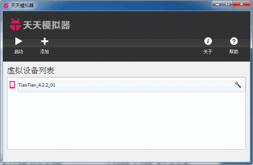 ����ģ����(�������а�׿apkӦ��)