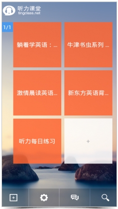 Ӣ��������ȫ