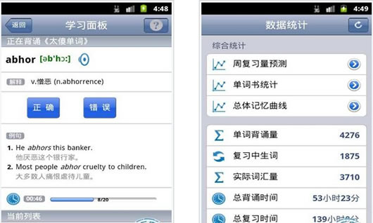 ������Online��׿��