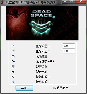 �����ռ�2��ʮ�����޸���