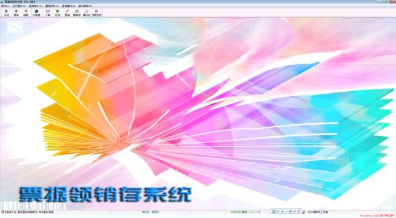 Ʊ��������ϵͳ