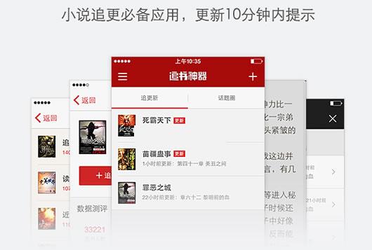 ׷������ȥ����