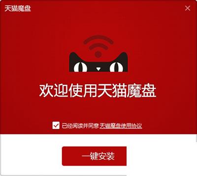 ��èħ������wifi�豸����