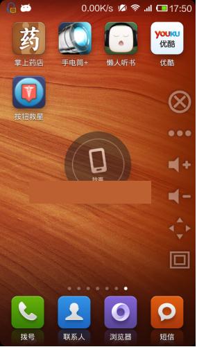 �������ǰ�׿��