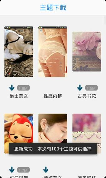 QQ����ܼҰ�׿��