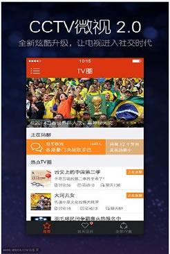 CCTV΢��