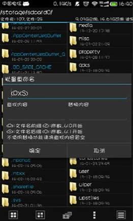 MT��������׿��