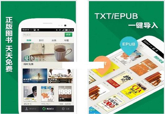 �ٶ��Ķ���׿��