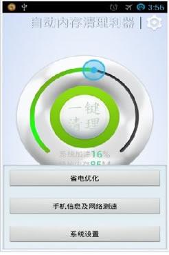 �Զ��ڴ���������