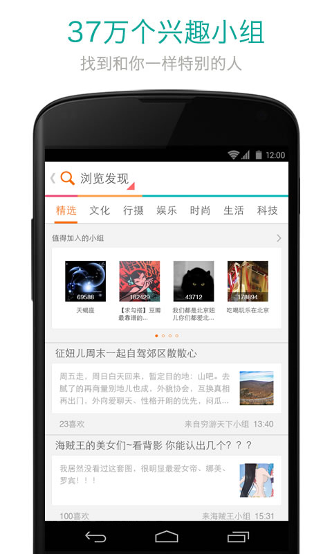 ����С��