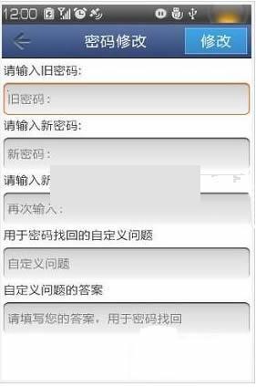 �ļ����ܴ�ʦ