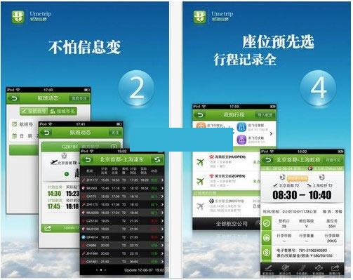 �����ݺ�