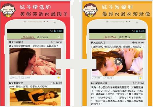 ��Ц����