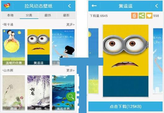 ���綯̬��ֽ