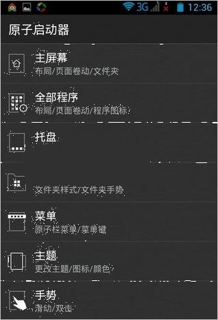 ԭ����������׿��