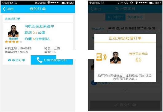 ��ʦ������