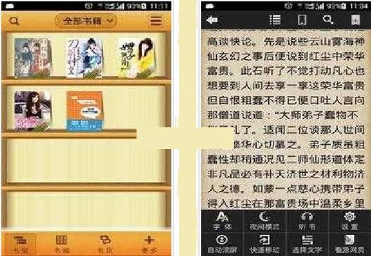 ��׿��������