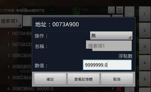 ��������ֱװ�ر��