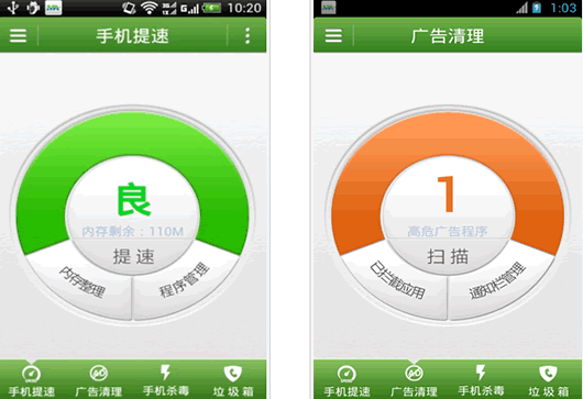 Ħ����ʿ��׿��