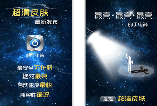 ���ֵ�Ͳ��׿��